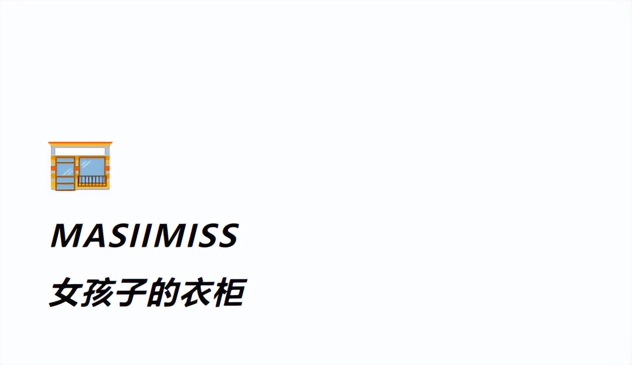 龙泉滨河路,龙泉中山路美景