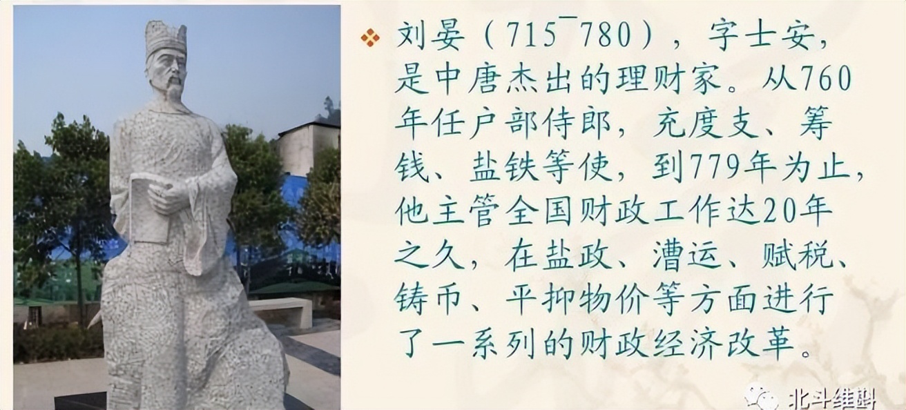 盬池溢彩!跟着七彩盐湖梦回唐代!