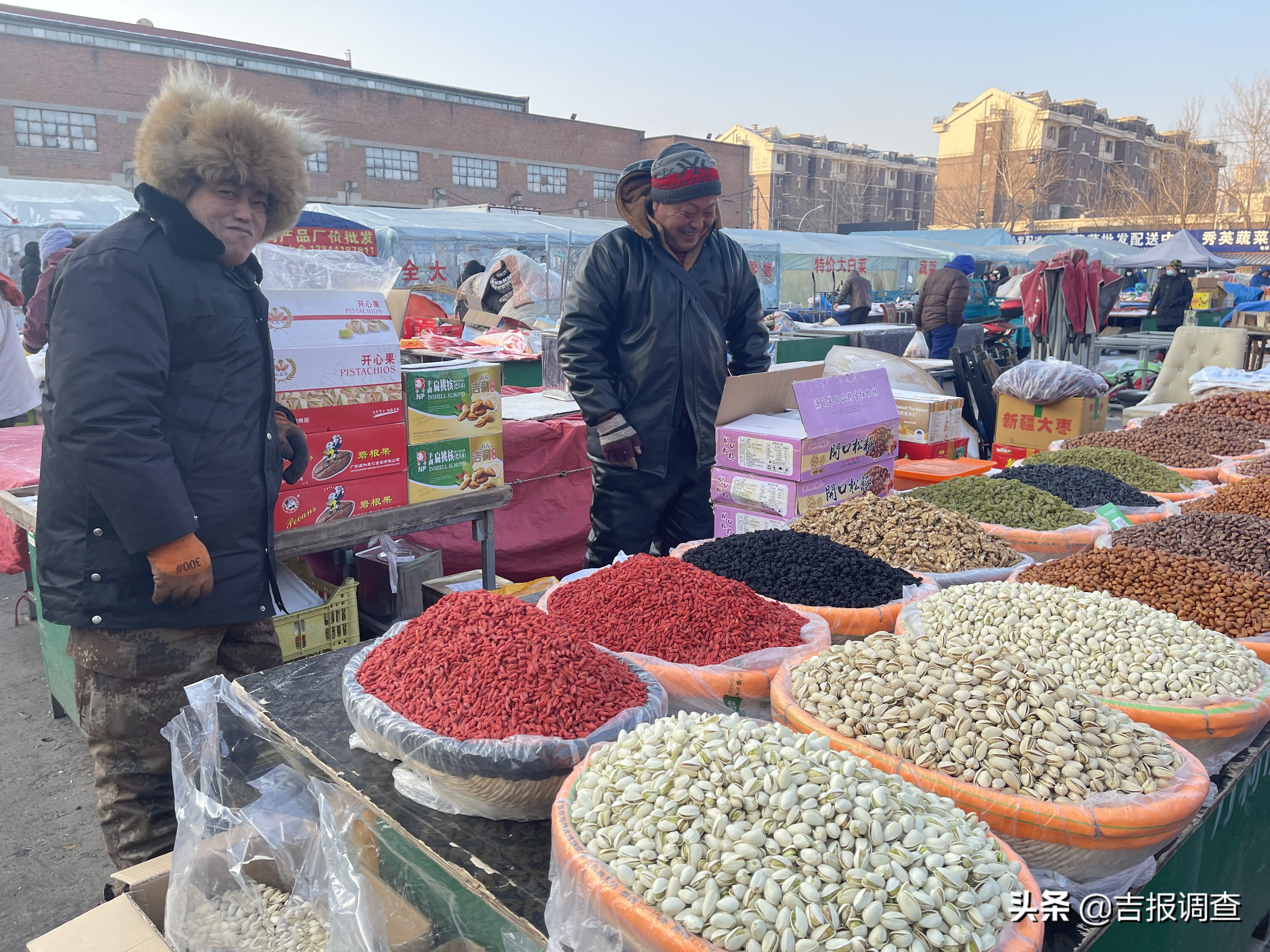 长春农贸批发市场改造,长春菜市场改造方案