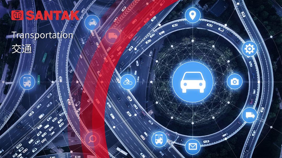 山特赋能智慧交通引擎加速，织出市民稳稳的幸福感