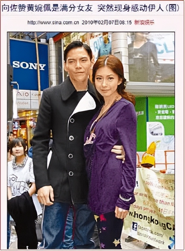 向太发文否认向佐出轨,向太出面辟谣狗仔爆料称向佐出轨