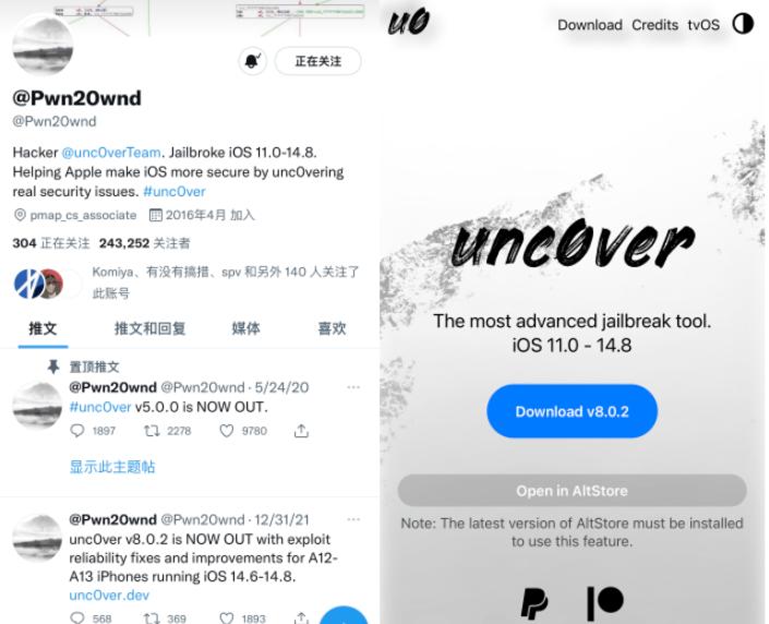 ios15.1.1越狱的最新进展,ios15.1.1越狱重启可以吗