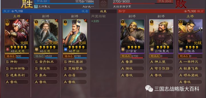 十大啼笑皆非游戏bug,五种诡异的bug