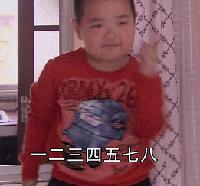 广西梧州放假通知小学,梧州2021年秋季学期放假