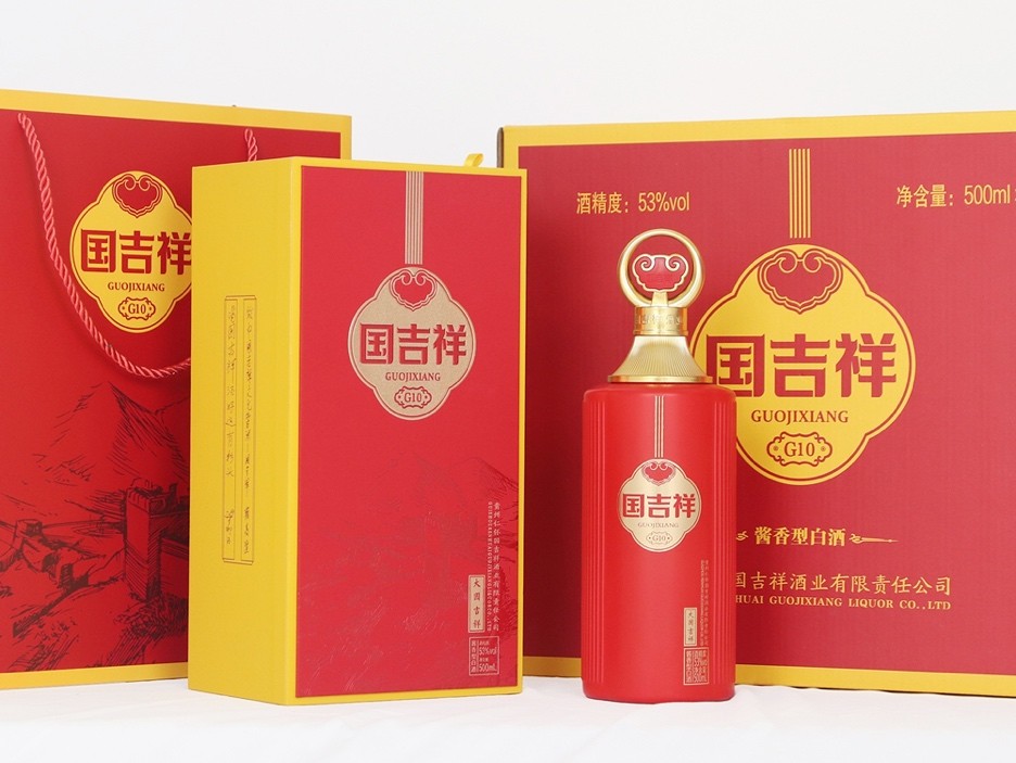 国吉祥测评,国吉祥获得过金奖吗