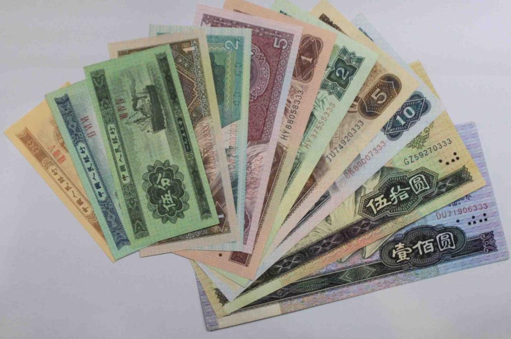 第四套人民币一角和五角何时退市,第四套100元人民币什么时候退市