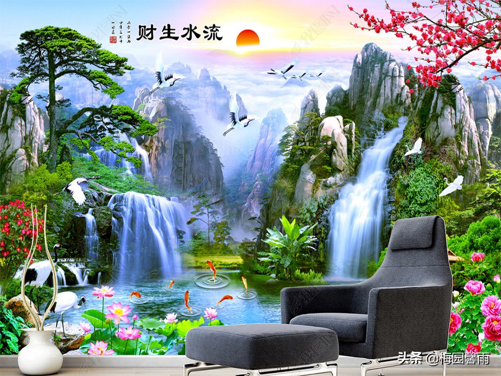 我的小风水师,我的小弟解析