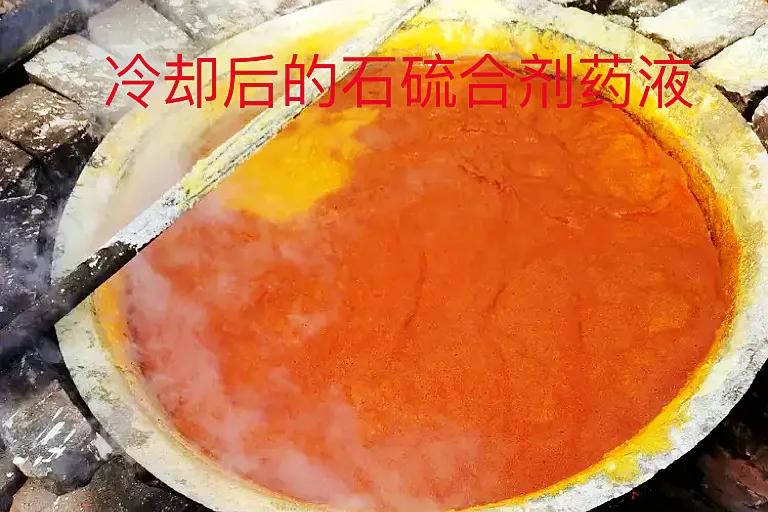 果树清园用药方案无毒的,果树清园药配方