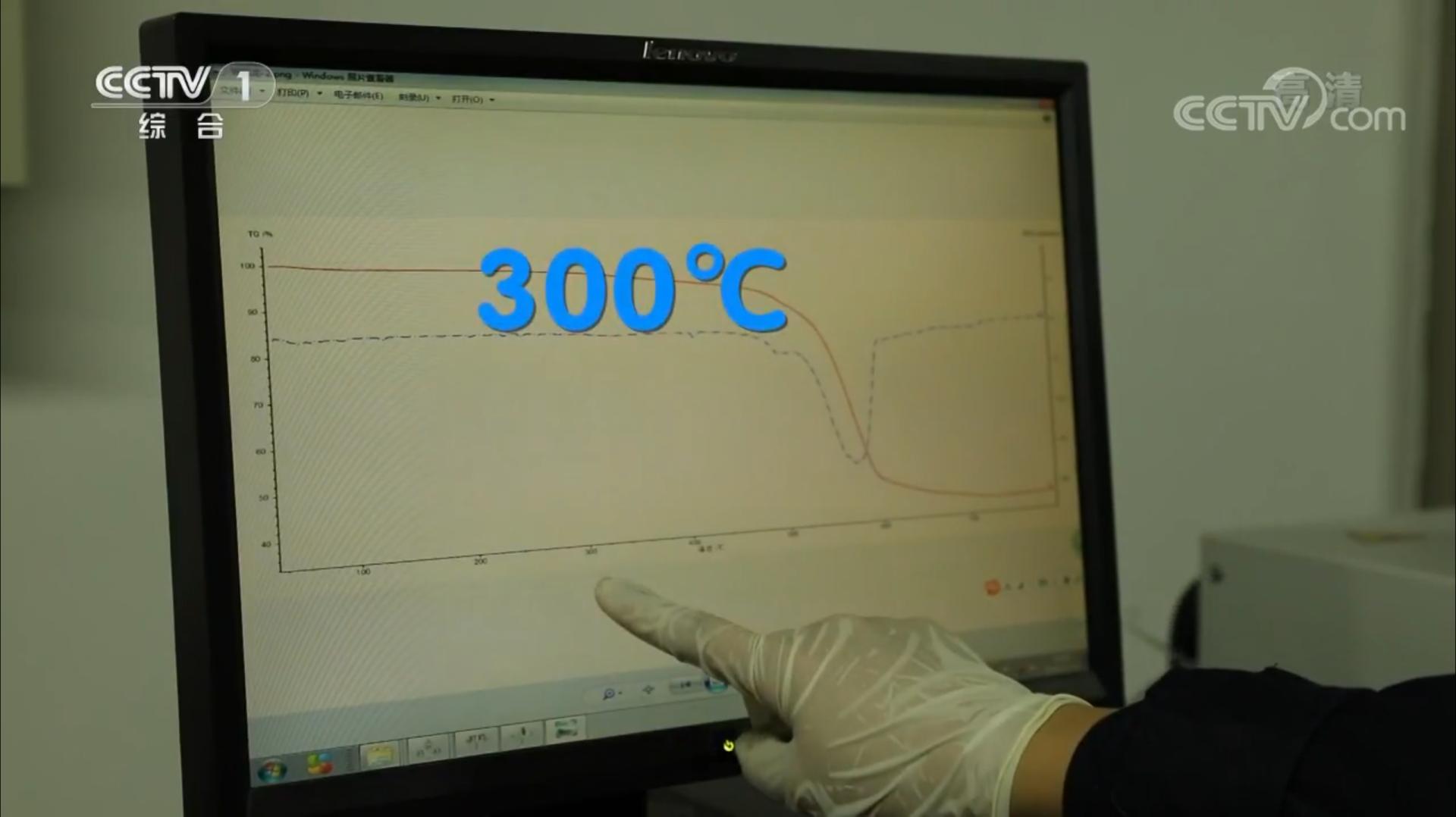 电饭锅内胆被刮坏的危害,电饭锅内胆涂层刮花脱落有毒吗