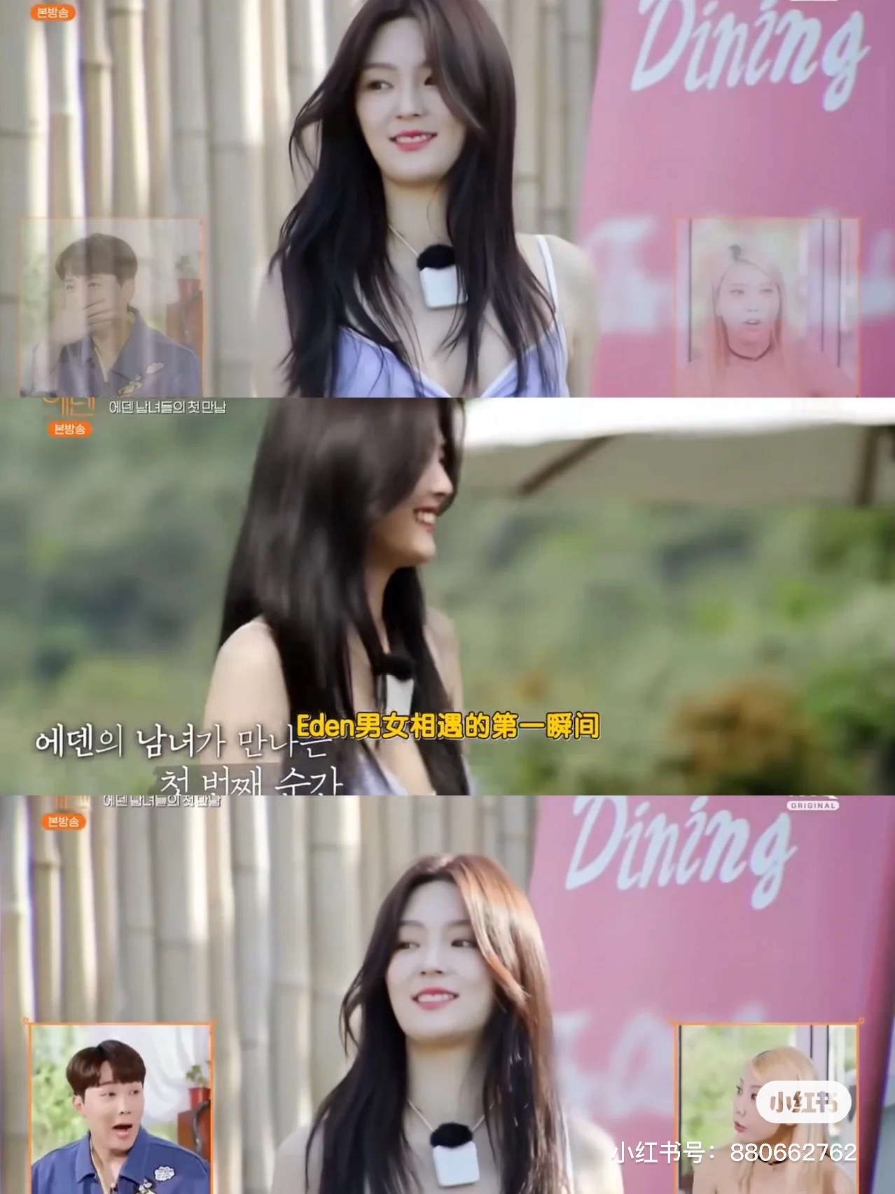 韩国新恋爱综艺有哪些看点,新韩恋爱综艺