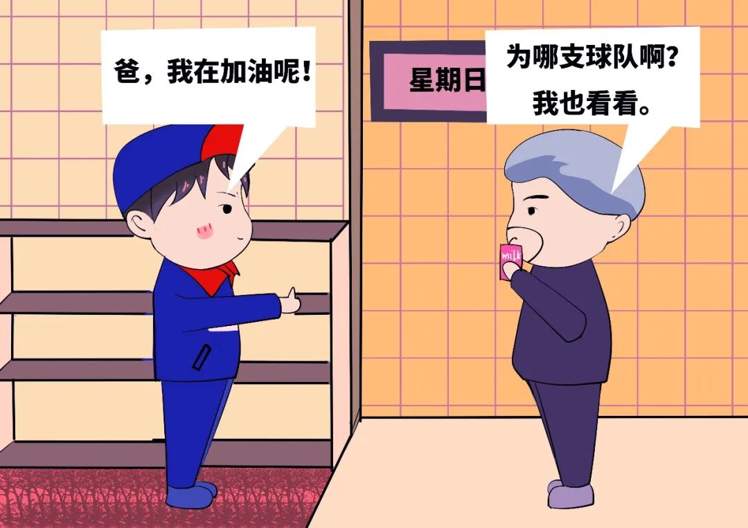 在加油站工作好吗,在加油站上班的感悟