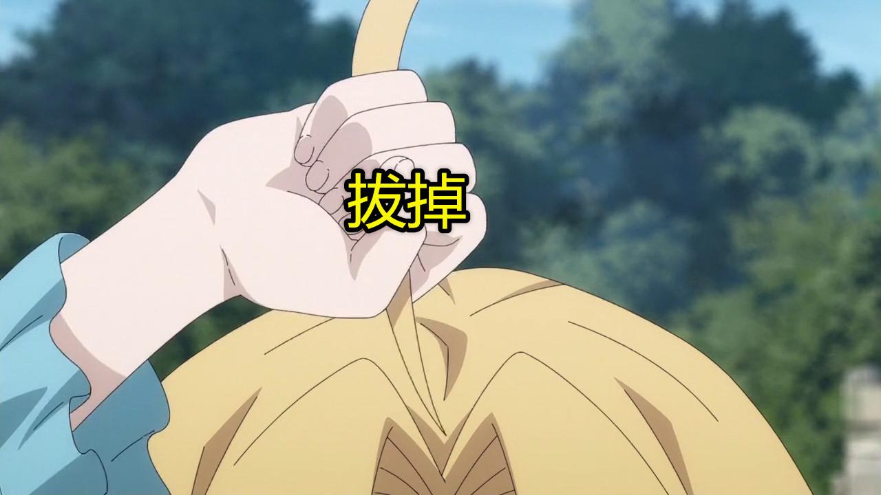 都蚌埠住了，动漫角色撞脸大乱斗，新图老梗一起乐~