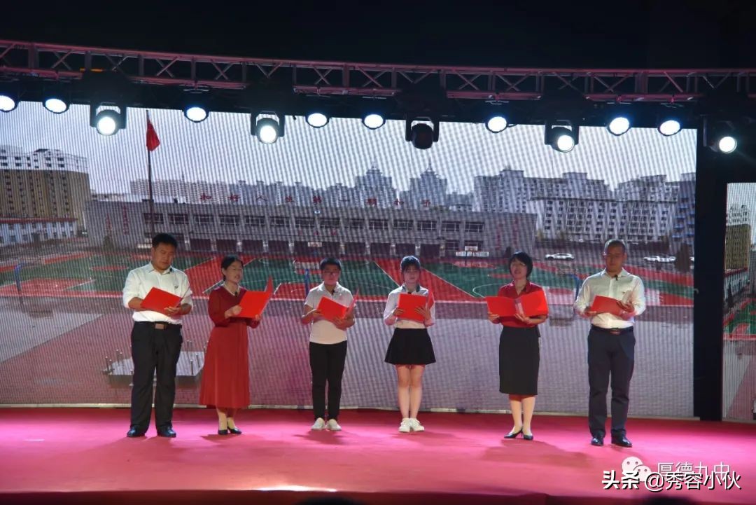 成长的乐园,忻州九中秀容中学