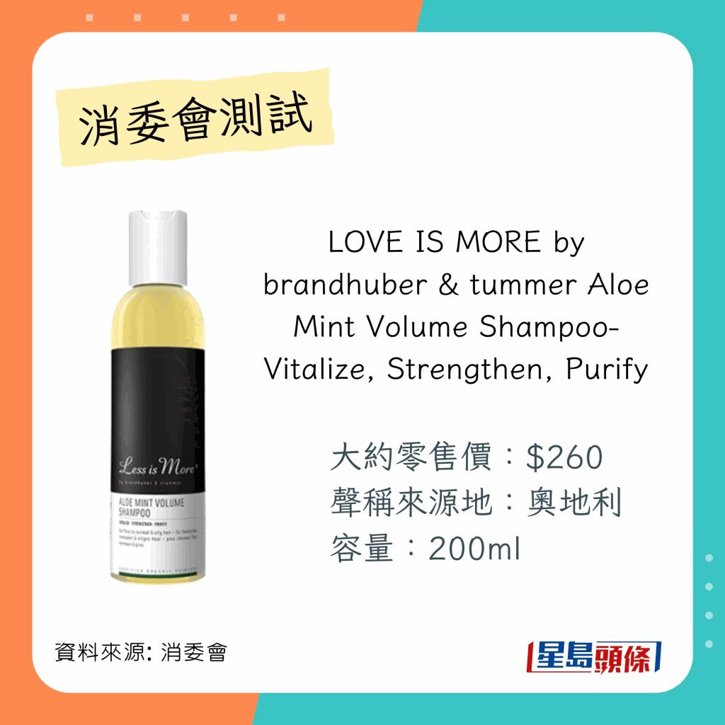 什么洗发水符合卫生标准,你的洗发水及格了吗