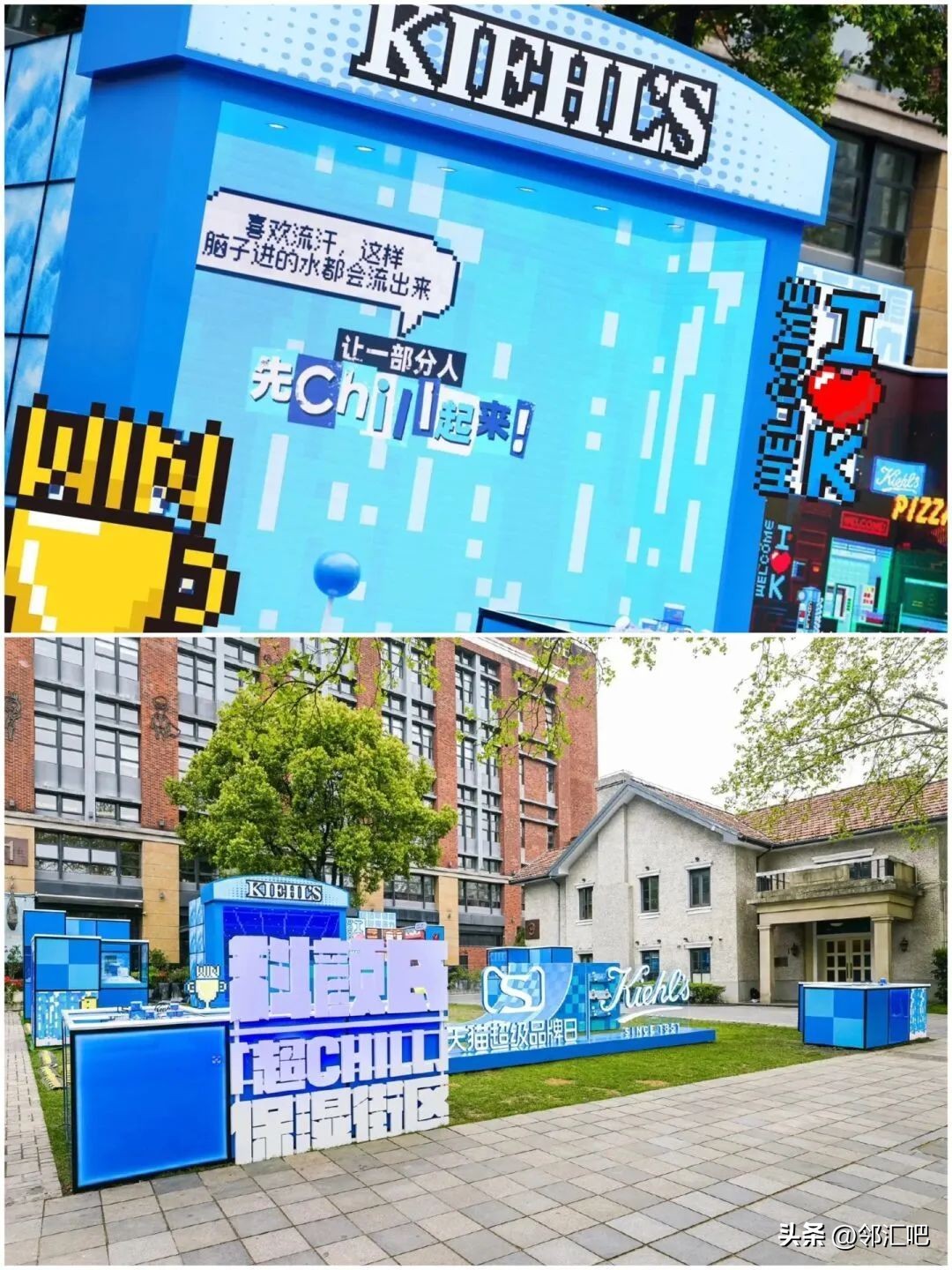 美妆店的商机有哪些,美妆创业新商机有哪些