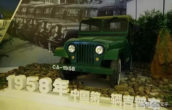 长安汽车造车多少年,长安汽车有什么造车平台