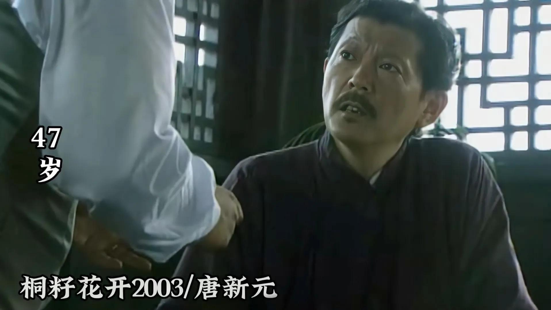 中国的摩根弗里曼是谁,中国摩根是什么人