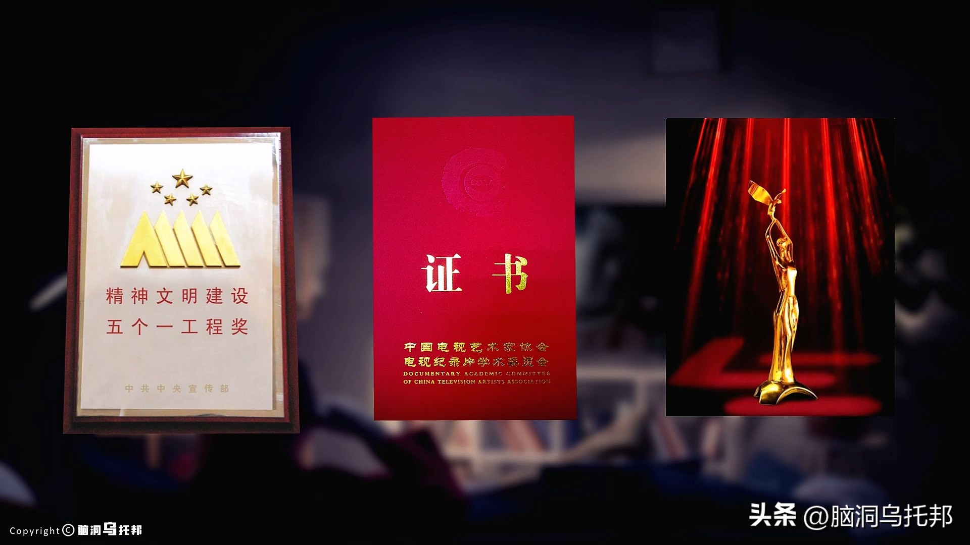 曾经万人空巷如今空无一人,曾经被人耻笑