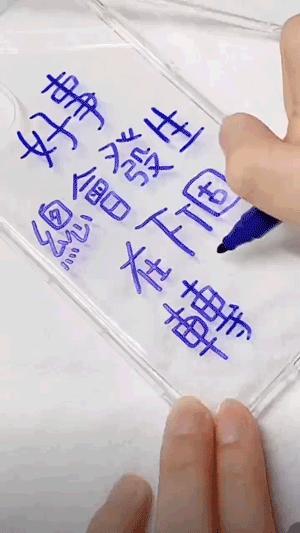 閫傚悎鍒濆鑰呯殑diy鏁欑▼,鍒濆鑰卍iy鍒朵綔