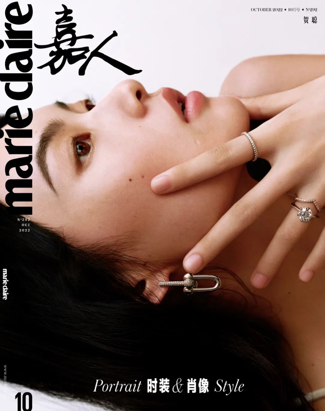 时尚女刊“银十大战”，你最喜欢哪一个封面？