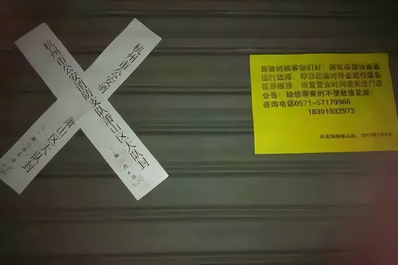 从“哈韩”到“弃韩”，韩国货为什么在中国不香了？