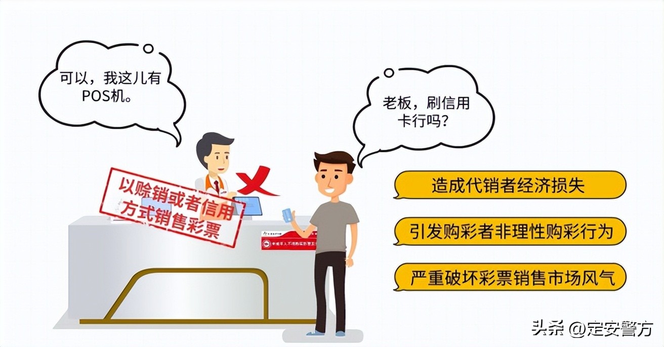 百日行动期间抓获一名诈骗网逃,海南定安扫黄百日行动