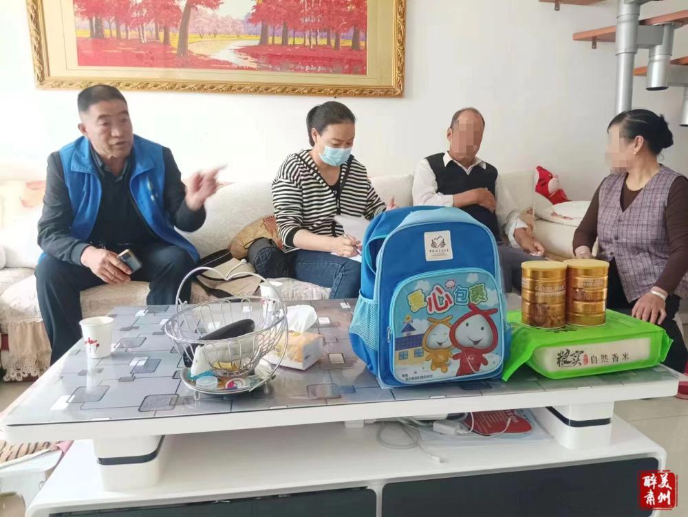 肃州金泉路书香社区,肃州金泉路社区治理