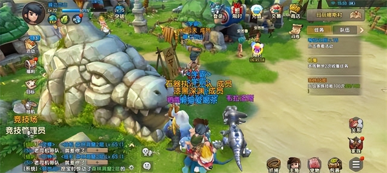 新石器时代手游搬砖宠物配置,新石器时代手游平民玩什么宠