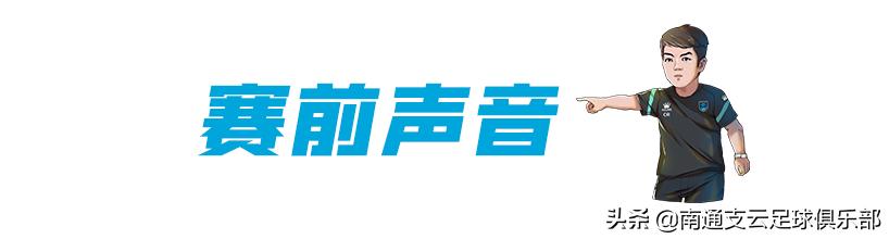 曹睿集锦,曹睿比赛