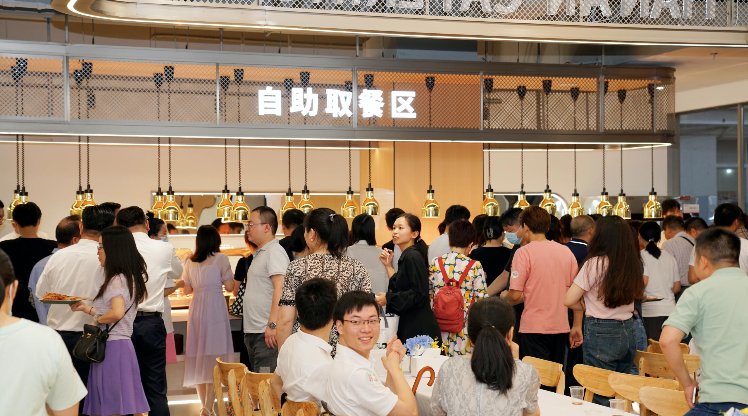 热烈祝贺天安行政经理圈层端午联谊会暨天安食堂开业仪式顺利举办