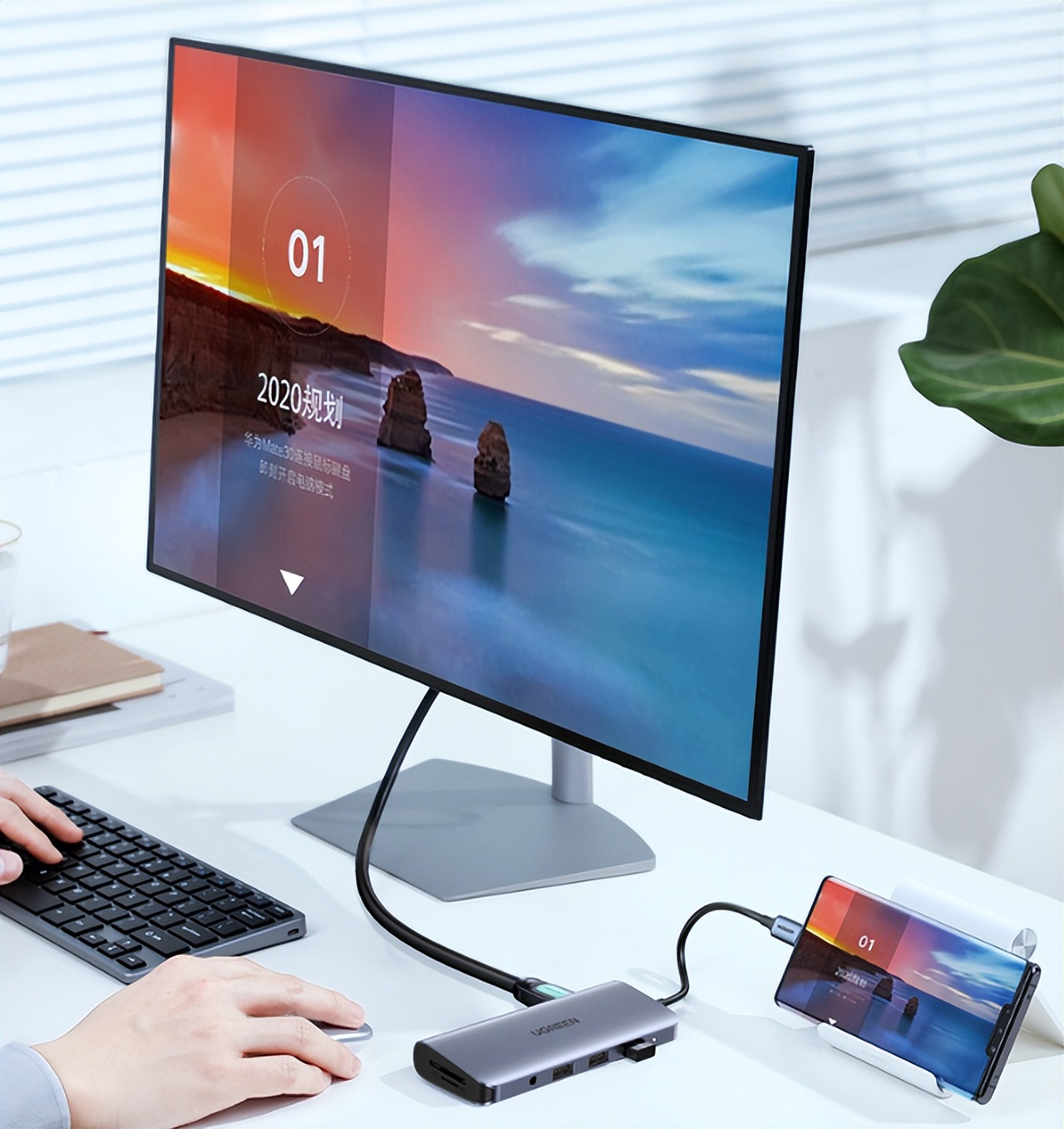 教你1招手机隔空投屏电脑,教你一键搞定手机投屏