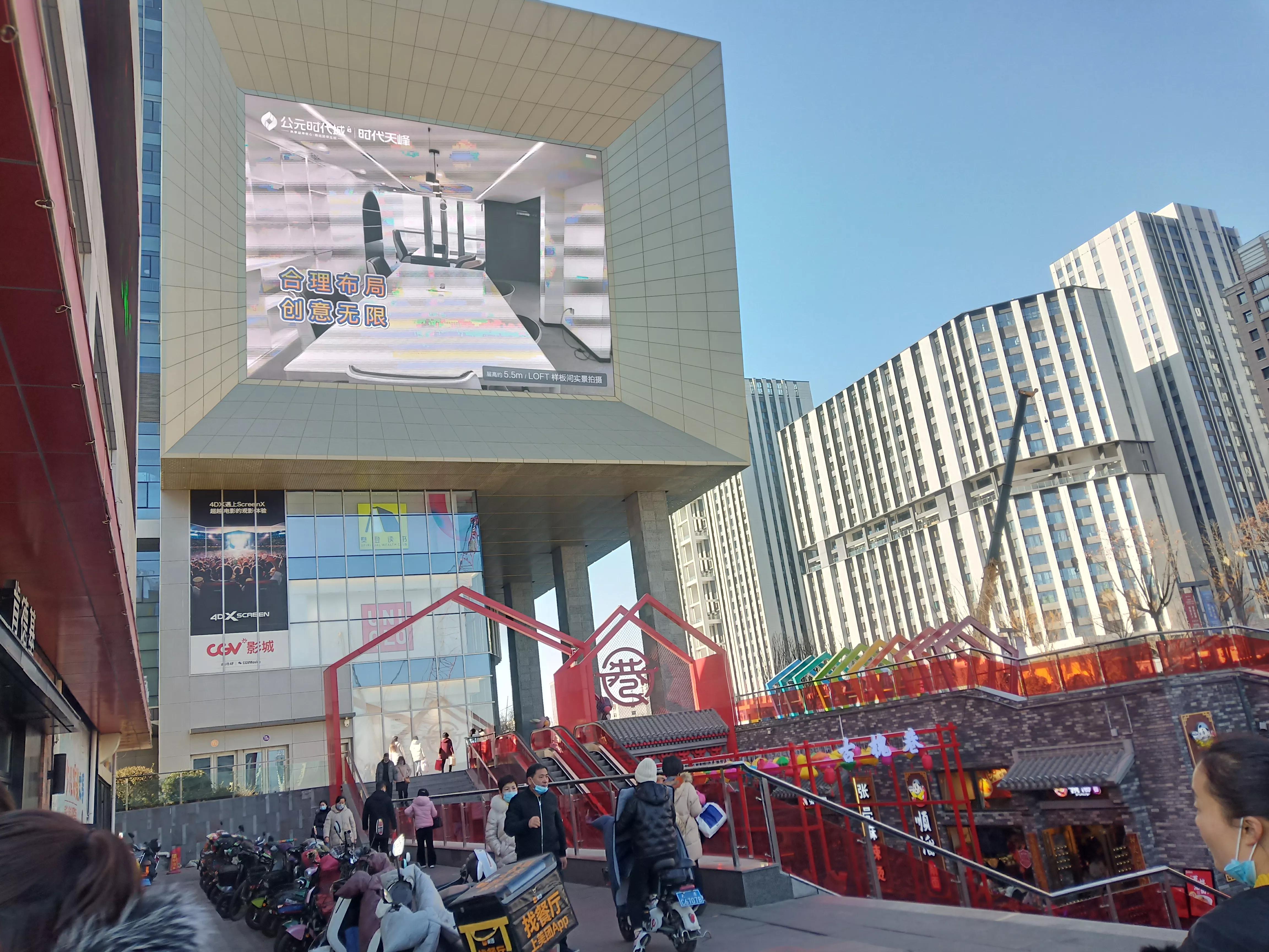 太原公元时代城美食排行榜,公元时代城99套餐美食太原