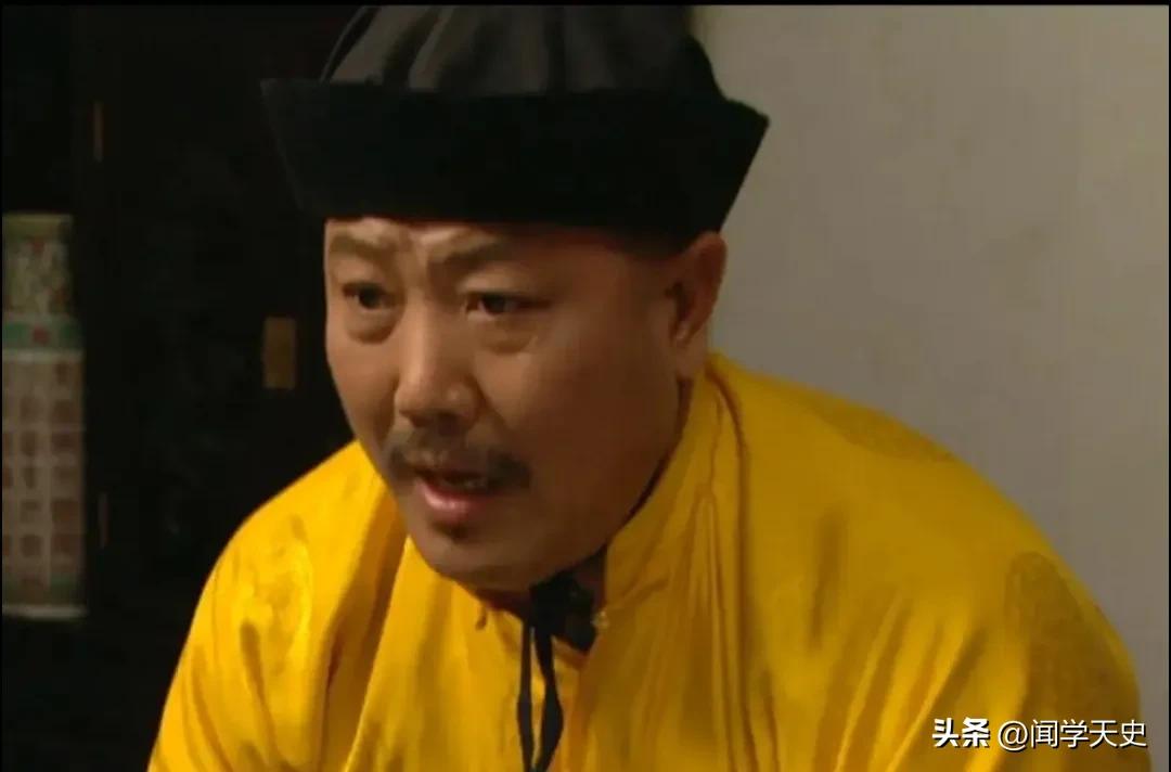 雍正图里琛深度解析,图理琛对雍正王朝的评价