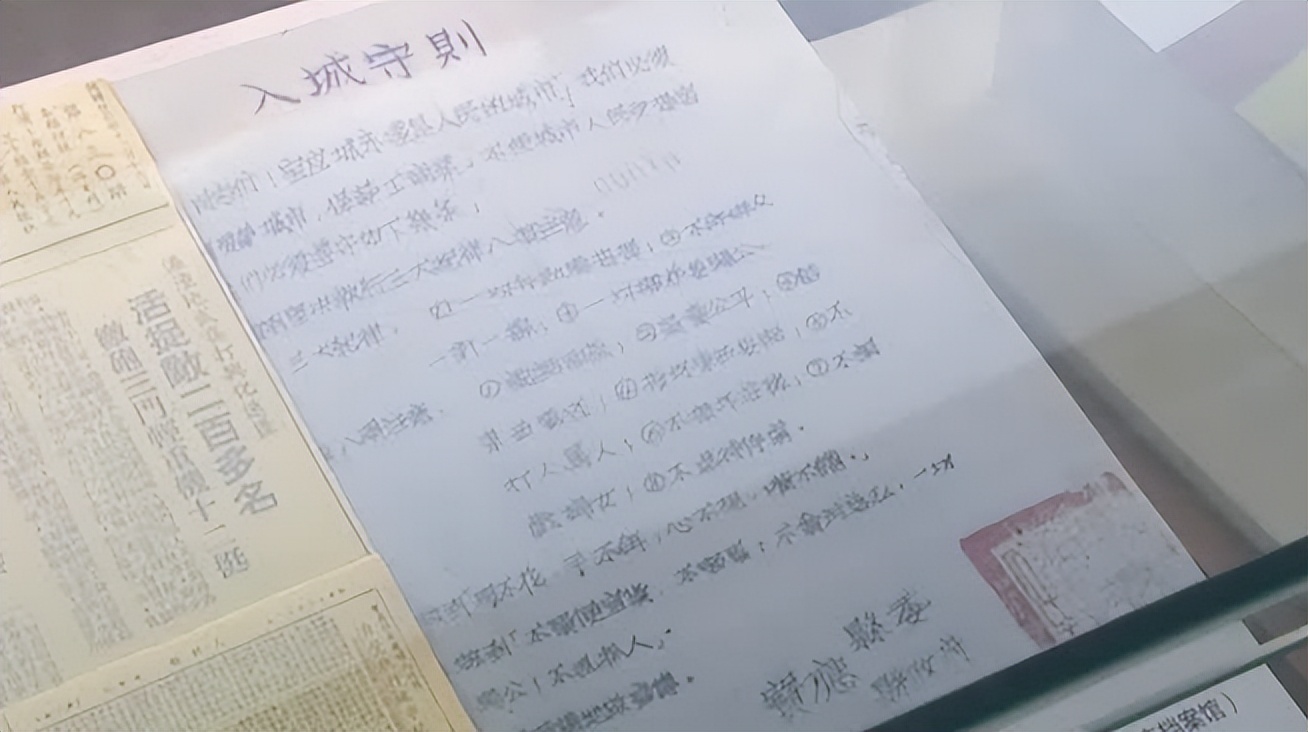 上海解放后，陈毅是如何整治黑道和*院妓**的？连蒋介石都夸他太厉害