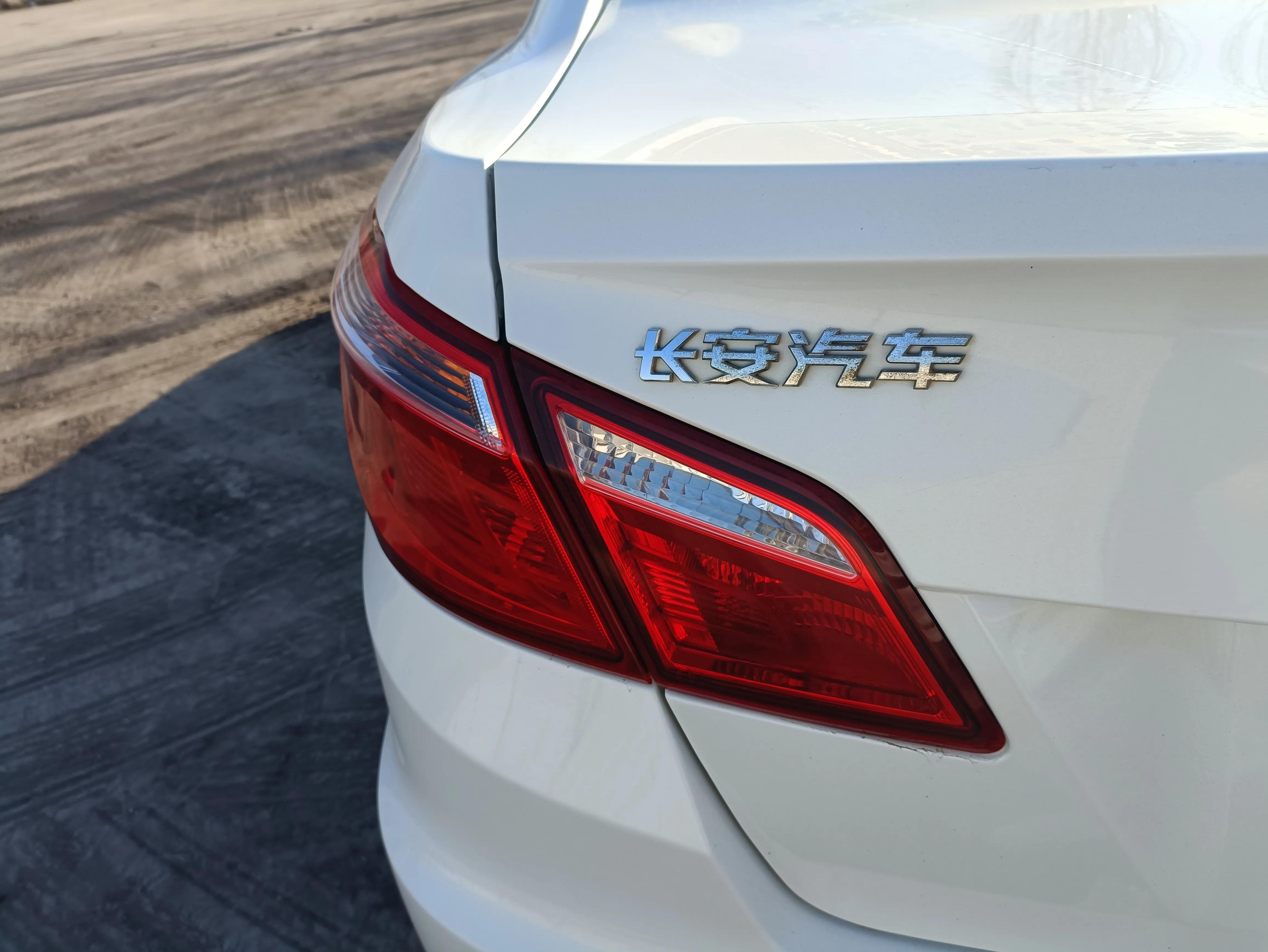 逸动底盘稳吗,老款长安逸动爬坡