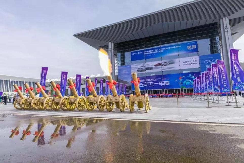 埃安西安西环店,埃安车展最新消息