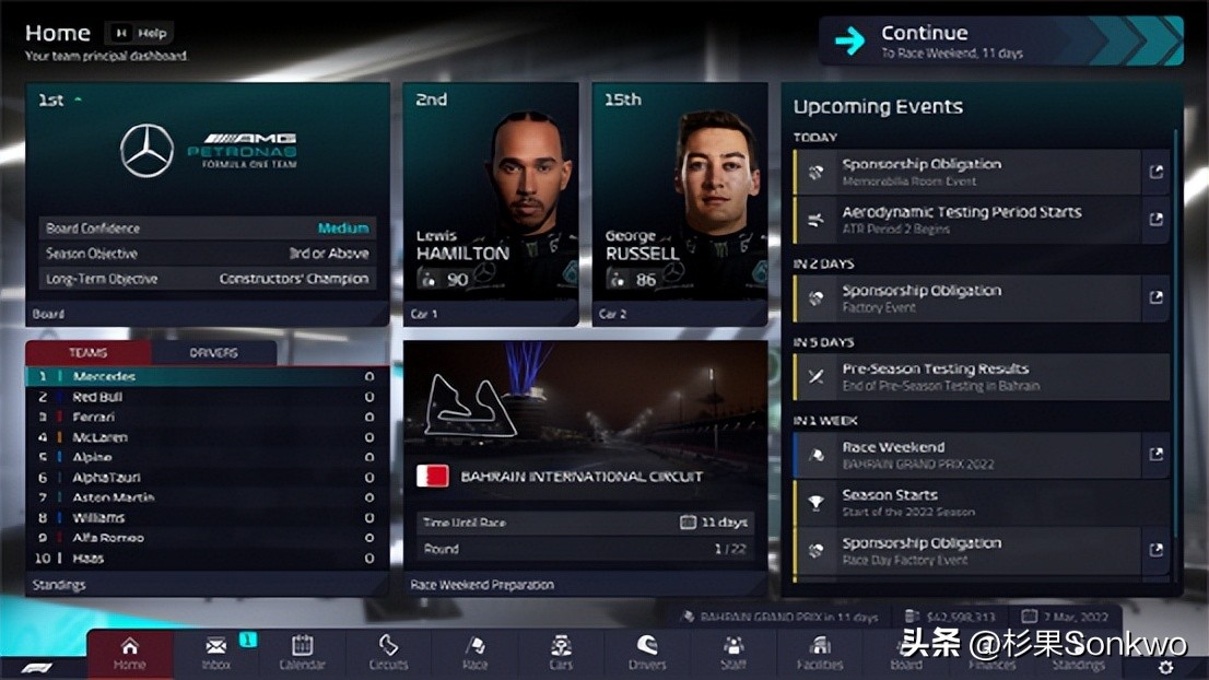 【每周新游折扣】《过山车之星》￥30.5《细胞分裂：黑名单》￥24