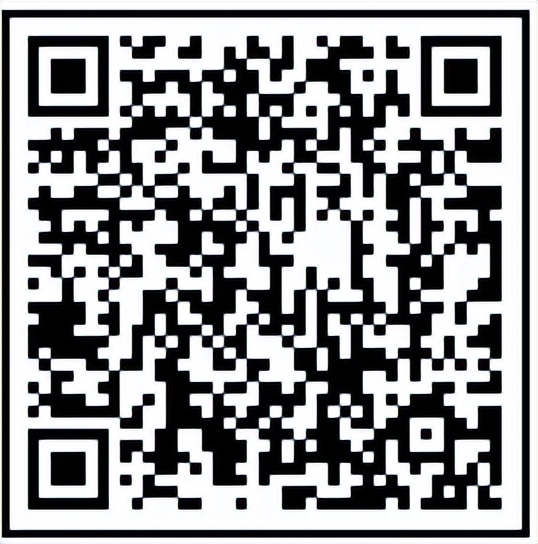 高精尖科技成果转化,顶级科技成果转化