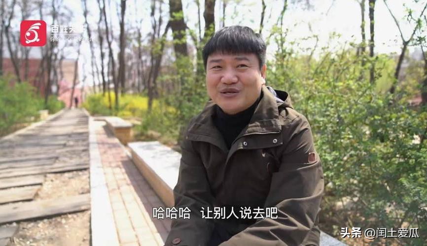 反诈老陈，一年赚133万，后悔为333个嘉年华脱下警服