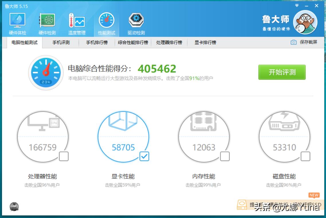 8090后的童年回忆卡牌,8090怀旧经典卡牌