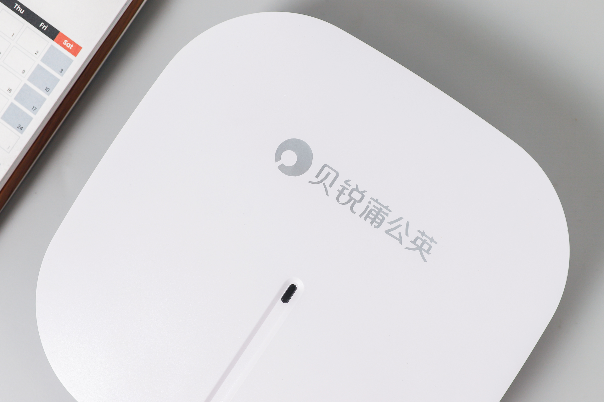 想要全屋WiFi覆盖无死角？蒲公英云AP：高速稳定的无线