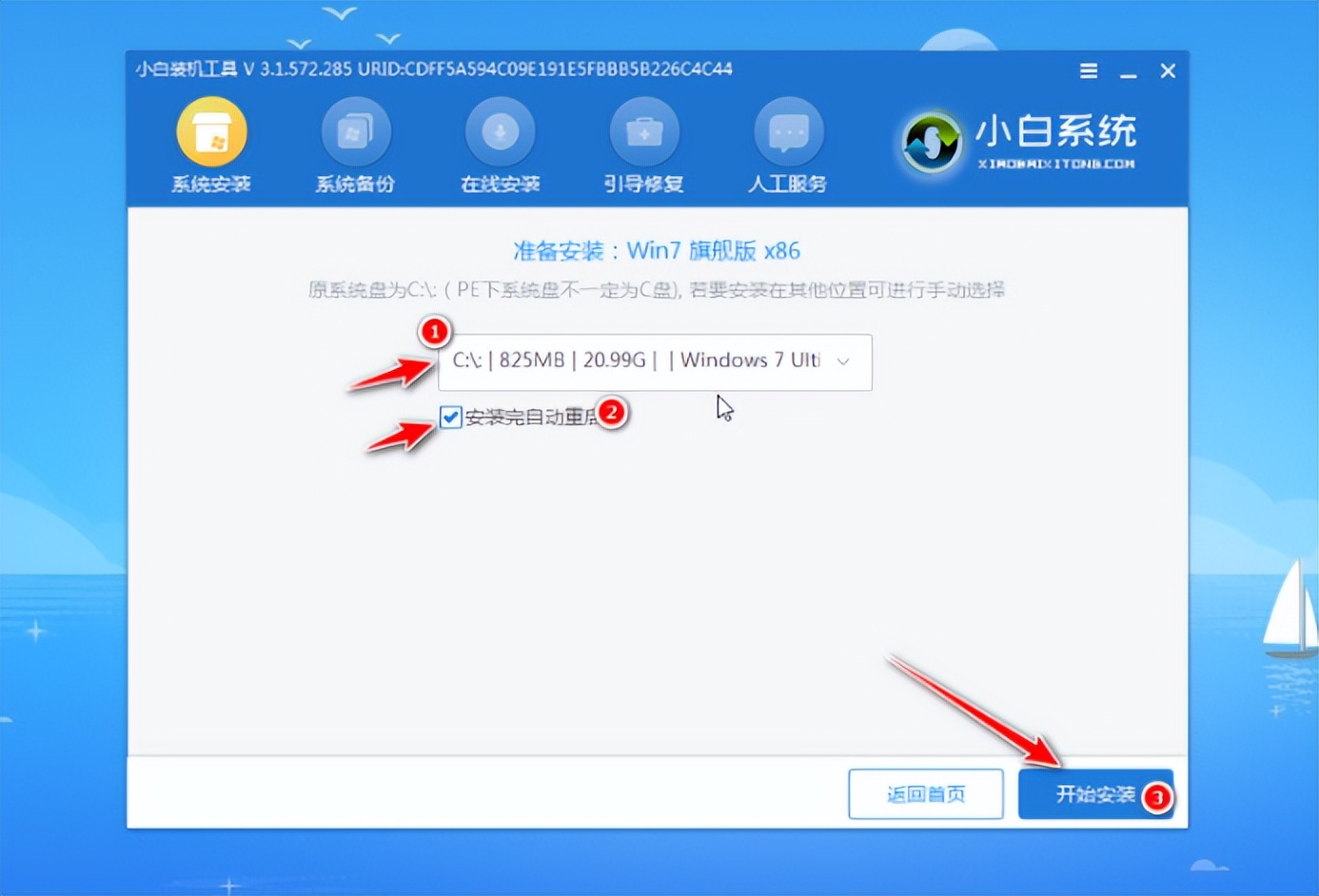 windows10镜像怎么复制到u盘,u盘装电脑系统读不出u盘镜像文件