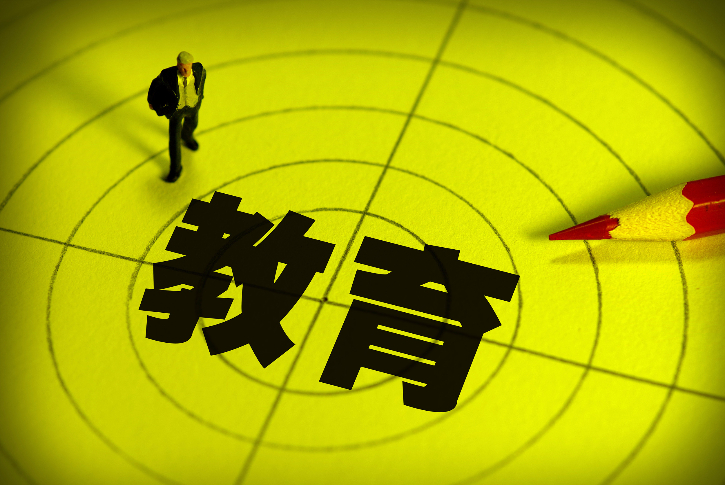 *会两**即将结束，8大便民建议，4个无法通过，4个无人提出