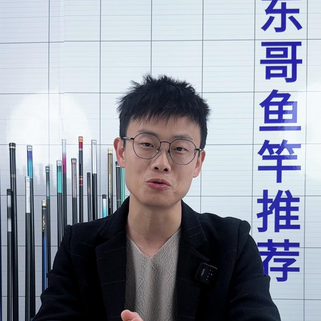 2.7米百元小综合杆推荐,700元左右小综合竿推荐