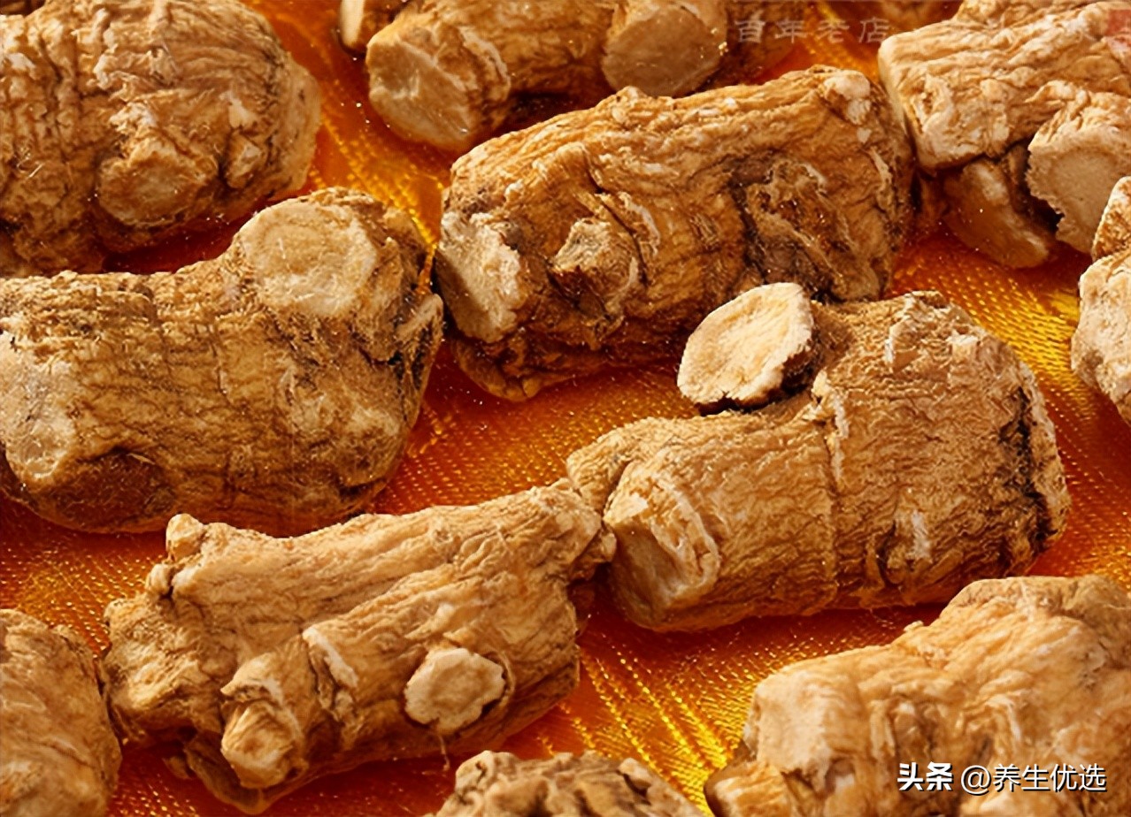 西洋参是很好的滋补品,西洋参是一种清凉参