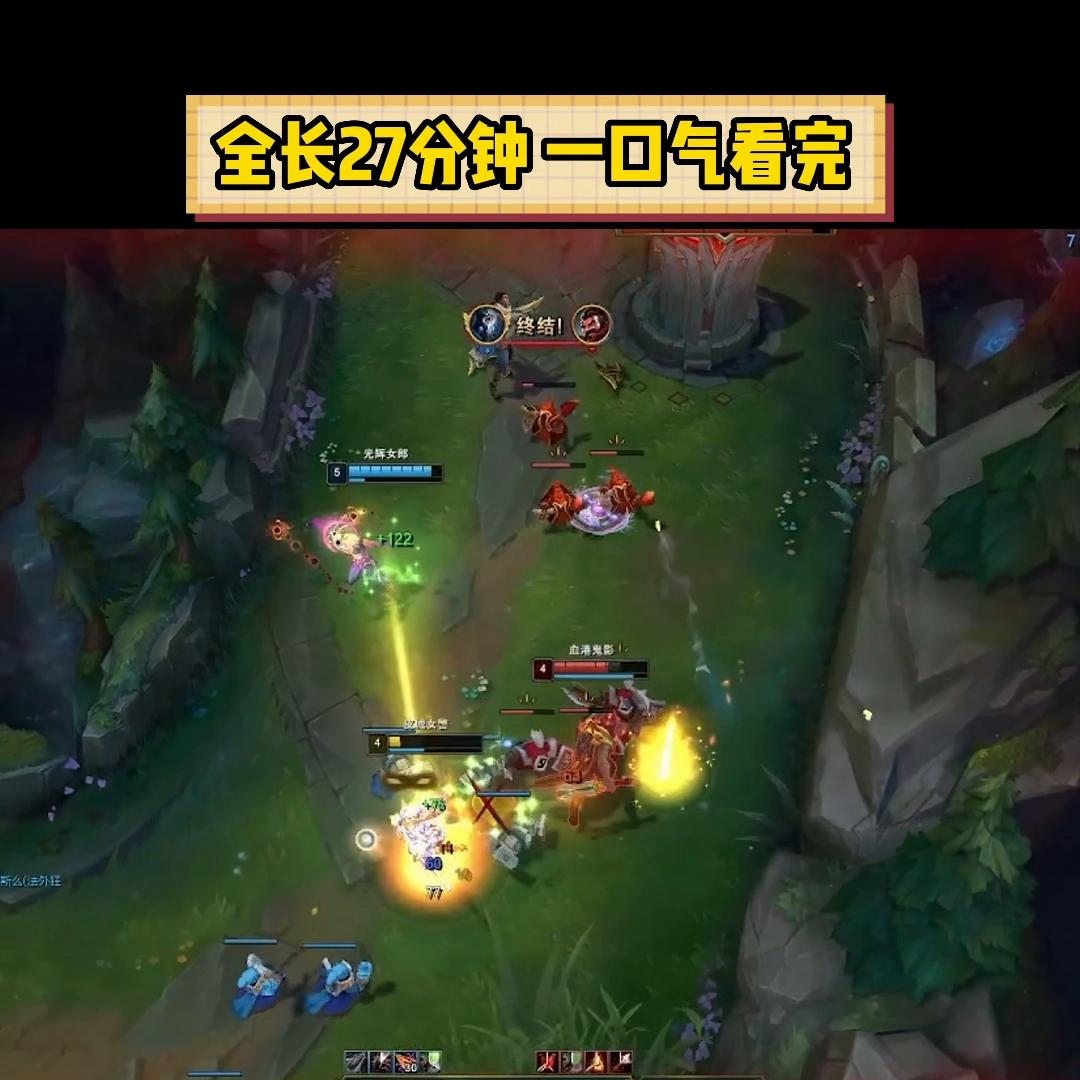 uzi加入edg玩vn全场高呼,uzi选出vn全场欢呼edg