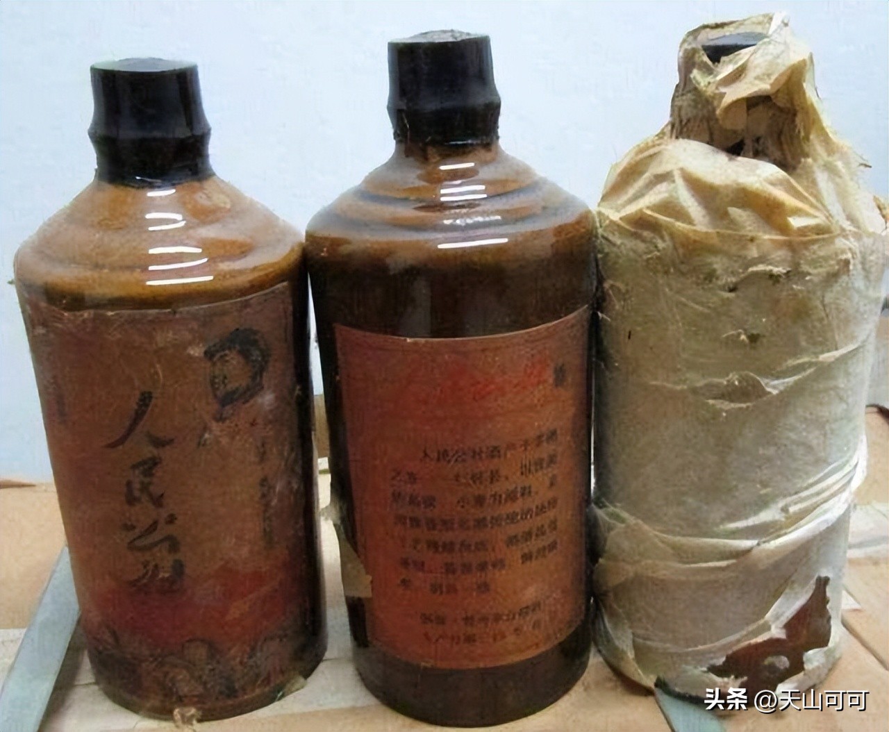 勾兑白酒是真的假的,真实的勾兑白酒