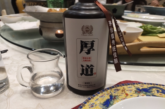 什么光瓶酒最火,中国四大光瓶酒好喝不贵