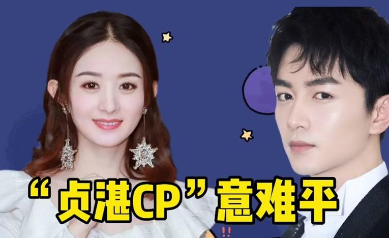 赵丽颖与林更新组cp大家满意吗,赵丽颖林更新有哪三部合作戏