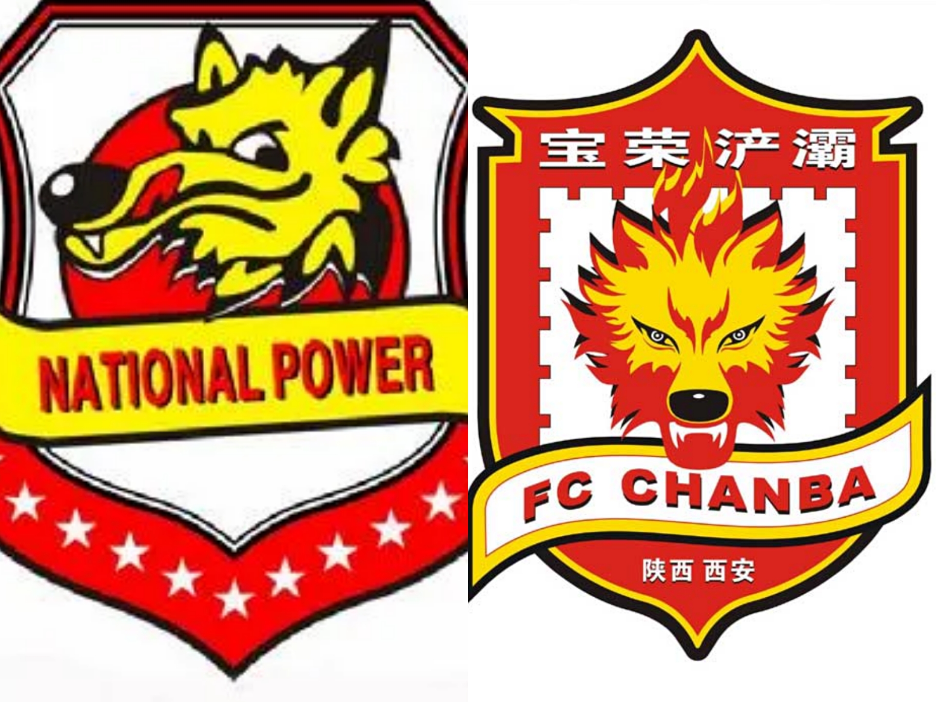 陕西人来日照旅游,往返日照